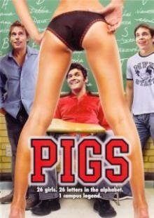 Секс по алфавиту