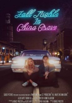 Осенние ночи в Чайна-Гроув