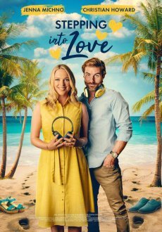 Шаг к любви