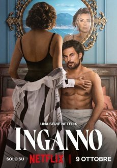 Лживая любовь 1 сезон