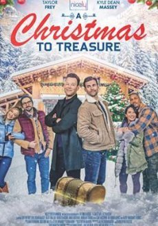 Рождественский клад