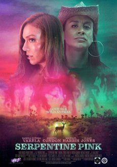 Розовый серпентин