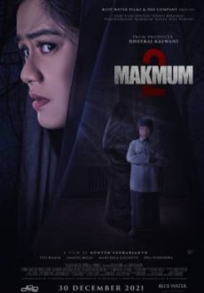 Тот, кто молится с тобой 2