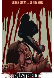 Художник с дрелью