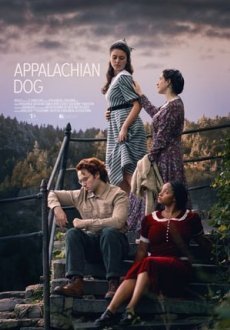 Аппалачский пёс