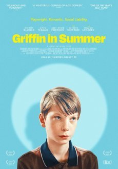 Гриффин летом