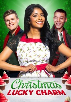 Рождественский талисман