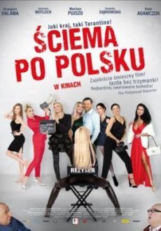 Обман по-польски