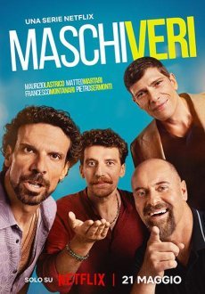 Настоящие мужчины 1 сезон