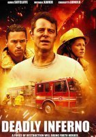 Смертельное пламя