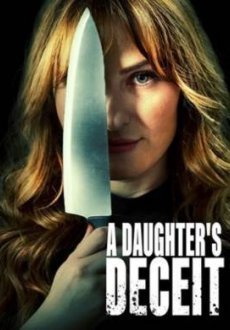Обман дочери 