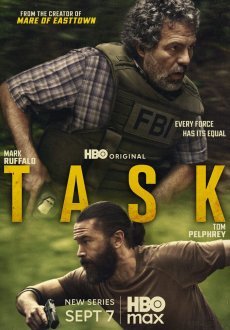 Задание 1 сезон