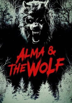 Альма и волк