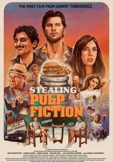 Похищая «Криминальное чтиво»