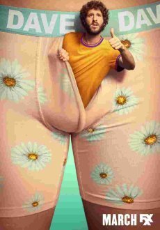 Дэйв 1-3 сезон