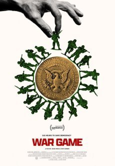 Военная игра