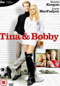 Тина и Бобби 1 сезон