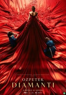 Бриллианты