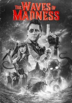 Волны безумия