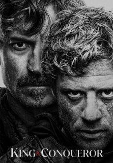 Король и завоеватель 1 сезон