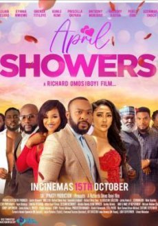 Апрельские ливни