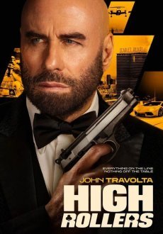 Сорвать банк 2: Игра по-крупному