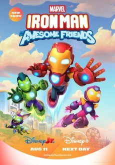 Железный человек и его невероятные друзья 1 сезон