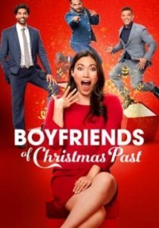 Парни прошлого Рождества