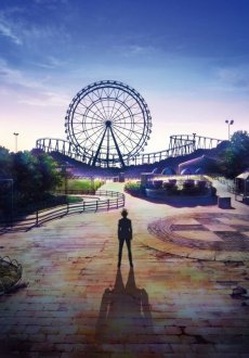 Великолепный парк Амаги 1 сезон