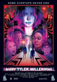 Мэри Тайлер, Миллениал