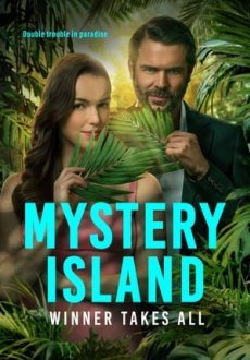 Таинственный остров: победителю достанется всё
