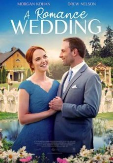 Свадьба в Ромэнсе 