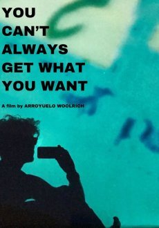 Нельзя всегда получать желаемое