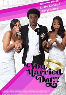 Ты вышла замуж за папочку?