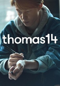 Томас 14 1 сезон