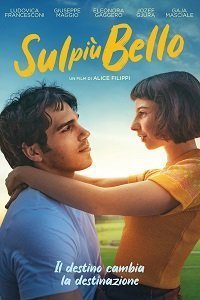 Как женить красавчика