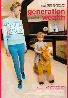 Поколение благополучия