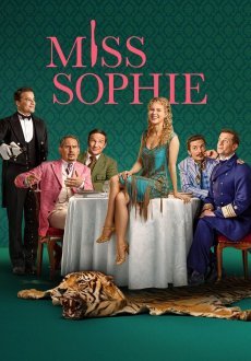 Ужин на пятерых, убийца для одного 1 сезон