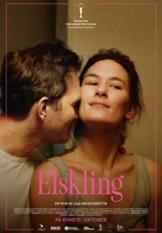 Достойна любви