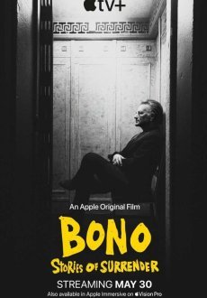 Bono: История примирения