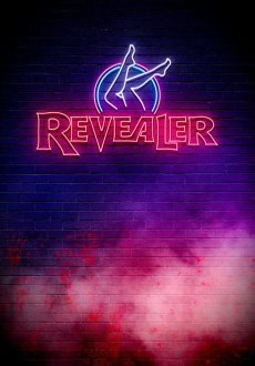 Откровение