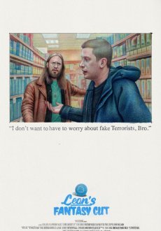 Фирменная стрижка от Леона