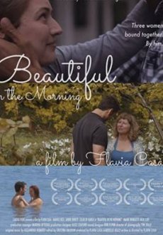 Утренняя красота