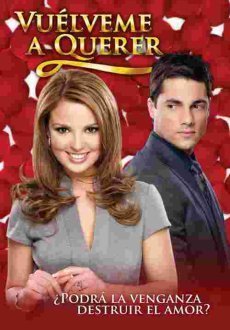 Полюби меня снова 1 сезон