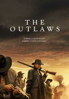 Омерзительная пятёрка