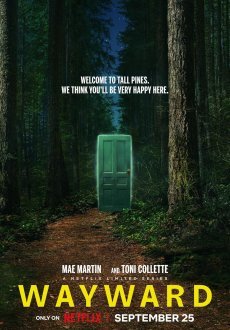 Непослушные 1 сезон