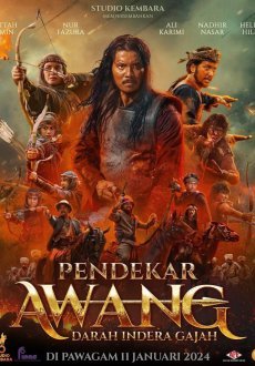 Пендекар Аванг