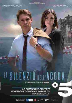 Молчание воды 1 сезон