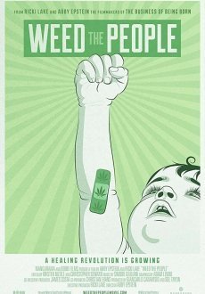 Марихуана для людей