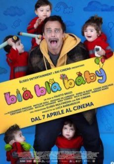 Болтай, детка!